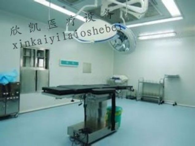 點擊查看詳細信息<br>標題：手術室凈化系統(tǒng) 閱讀次數(shù)：1620