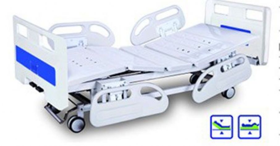 點(diǎn)擊查看詳細(xì)信息<br>標(biāo)題：XK－A4雙搖護(hù)理床 閱讀次數(shù)：1663